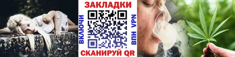 Где купить наркоту Химки ссылка на мегу онион Гашиш COCAIN А ПВП