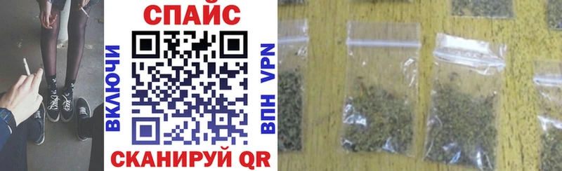 Бутират буратино  Химки 