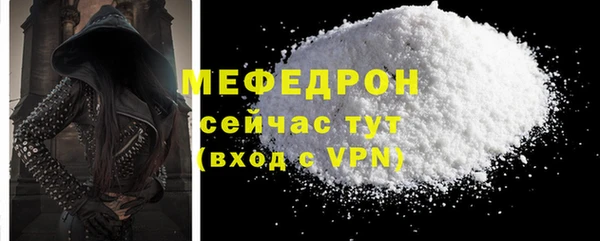 МДМА Михайлов