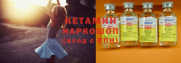 гашишное масло Абаза