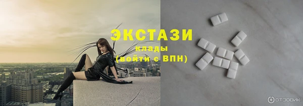гашиш Михайловка