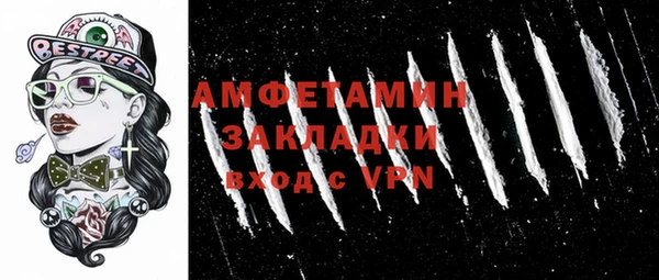 гашишное масло Абаза