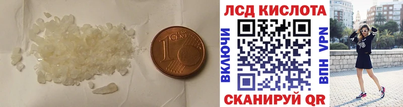 ОМГ ОМГ как зайти  Химки  ЛСД экстази кислота 