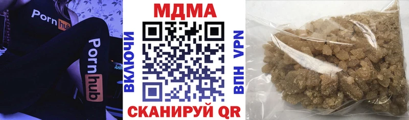 mega маркетплейс Химки MDMA crystal
